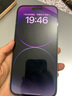 Apple iPhone 14 Pro Max蘋(píng)果14max支持移動(dòng)聯(lián)通電信二手手機 暗紫色 512GB 99新 曬單實(shí)拍圖