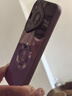 斯美 適用華為pura70手機殼pura70pro+液態(tài)玻璃保護套新年款蛇年全包鏡頭防摔創(chuàng  )意男女金屬圖案網(wǎng)紅 Pura70Pro【梅子色-漸變金屬C937】+膜 液態(tài)玻璃殼 曬單實(shí)拍圖