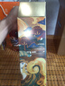 凱薩貴族KAISERNOBLE法國xo白蘭地進(jìn)口洋酒烈酒40度送禮 整箱 1000mL 4瓶 【金龍款】 曬單實(shí)拍圖