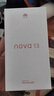 華為新款 特價(jià)正品 華為nova 13 華為手機(jī) nova13pro 華為5g手機(jī) nova13星耀黑，咨詢客服 12+256 曬單實(shí)拍圖