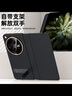 維樂茲OPPO Find N3折疊屏手機(jī)殼皮質(zhì)OPPO Find N5商務(wù)翻蓋全包防摔支架皮套o(hù)ppoN3典藏版男女款保護(hù)套 【OPPO Find N3】鏡頭全包翻蓋 潛航黑 曬單實(shí)拍圖