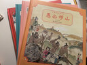 中國名家經(jīng)典繪本·楊永青（第一輯，全5冊） 曬單實拍圖