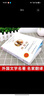 理想國(guó)+蘇格拉底 全兩冊(cè)正版哲學(xué)知識(shí)普及讀物名家思想希臘西方哲學(xué)故事書(shū)世界經(jīng)典哲學(xué)書(shū)籍 曬單實(shí)拍圖
