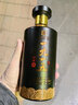 1915一九一五酒廠(chǎng) 1915 榮耀9 醬香型白酒53度老酒年份坤沙酒500ml 曬單實(shí)拍圖