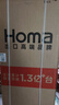 奧馬（Homa）508升大容量家用母嬰冰箱 60cm以下超薄嵌入式 一級(jí)能效三變頻風(fēng)冷無霜十字對(duì)開門四開門 508Pro 曬單實(shí)拍圖