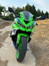 Leisue OUTDOOR適用于川崎摩托車(chē)車(chē)罩ninja400650車(chē)衣Z900防雨防曬小火神防凍 川崎 Ninjia ZX-4R專(zhuān)用黑綠 曬單實(shí)拍圖