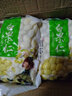 白果煲湯 銀杏果500g*3袋裝 邳州銀杏甜湯非新鮮煮粥非即食白果仁 曬單實(shí)拍圖