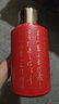 茗元素（MINGYUANSU）小鋼炮書法體旅行燜茶壺大容量2L保溫茶壺老白茶316不銹鋼悶泡壺 小鋼炮書法體-紅色 2000ml 曬單實拍圖