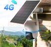 dahua大華續航王500萬(wàn)太陽(yáng)能攝像頭室外4G終身免流量AOV低功耗監控器360度無(wú)死角夜視手機遠程DH-B5F-4G 曬單實(shí)拍圖