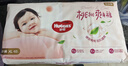 好奇（Huggies）鉑金裝小桃褲成長褲XL96片(12-17kg)加大號尿不濕【消暑散熱】 曬單實(shí)拍圖