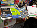 2026高中必刷題 高一上 數學(xué) 必修 第一冊 人教A版 教材同步練習冊 理想樹(shù)圖書(shū) 曬單實(shí)拍圖