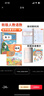 【新華書(shū)店正版】適用2025人教版小學(xué)一年級上冊語(yǔ)文數學(xué)書(shū)全套2本課本教材 人教部編版一年級上冊語(yǔ)文數學(xué)課本全套教材教科書(shū)人民教育語(yǔ)一年級上冊文數學(xué)書(shū) 一年級上冊語(yǔ)文數學(xué) 曬單實(shí)拍圖