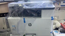 惠普（HP） a3打印機 42523dn a3a4黑白激光復印機掃描機一體機圖紙試卷自動(dòng)雙面辦公室打印有線(xiàn)網(wǎng)絡(luò )商用辦公 42523dn【送-無(wú)線(xiàn)配件和USB(單獨寄)】 曬單實(shí)拍圖