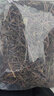 北京同仁堂仙草干 燒仙草 新鮮草干仙草凍黑涼粉草干燒仙草粉汁仙人草干 仙人草100g 曬單實(shí)拍圖