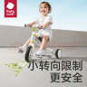 babycare儿童三轮车平衡车脚踏车 婴儿宝宝儿童三合一学步车 1-5岁 辛德白 实拍图