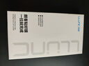 朗客【貼壞包賠丨AG零感膜】適用iPhone17pro鋼化膜蘋(píng)果17Pro手機膜超薄增透高清抗指紋全屏無(wú)塵倉秒貼 曬單實(shí)拍圖