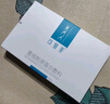 可復美重組膠原蛋白敷料械字號5片*1盒 術(shù)后曬后創(chuàng  )面愈合 橢圓型 曬單實(shí)拍圖