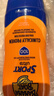 香蕉船（Banana Boat）運(yùn)動(dòng)防曬霜SPF100 118ml 戶外旅行防護(hù)紫外線美國(guó)進(jìn)口生日禮物 曬單實(shí)拍圖