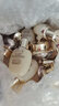 后（The history of Whoo）后中樣旅行體驗套裝拱辰享津率享天氣丹水妍試用裝小樣護膚品女 天氣丹水乳霜中樣3件套【修復】 曬單實拍圖