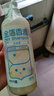金盾真菌型香波寵物狗狗貓咪皮膚護(hù)理真菌型沐浴露抑菌除臭浴液滋潤(rùn)皮膚多效修護(hù)浴液 真菌型香波500ml/瓶 曬單實(shí)拍圖
