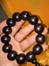 檀境滿(mǎn)金星印度小葉紫檀手串男士手鏈高油密老料泥料檀香紫檀文玩佛珠 18mm*13顆滿(mǎn)星TJ018【多倉直發(fā)】 曬單實(shí)拍圖