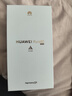 HUAWEI Pura 80 12GB+512GB 絲絨黑 絲絨直屏 紅楓原色影像 全新鴻蒙AI 華為鴻蒙智能手機(jī) 曬單實(shí)拍圖