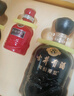 古井貢酒 年份原漿 古8 50度500ml*2瓶 濃香型白酒 禮盒裝 中秋送禮 曬單實(shí)拍圖