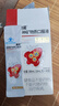 澳諾 多種礦物質(zhì)口服液 10ml/支*30支 兒童青少年1-17歲 成人孕婦補鈣鐵鋅 液體鈣 補鋅 補鈣 補鐵 曬單實(shí)拍圖