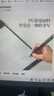 得力(deli)A4磁吸皮質(zhì)會(huì )議板夾 質(zhì)感皮質(zhì)書(shū)寫(xiě)板夾寫(xiě)字墊板會(huì )議磁性文件夾報告夾 商務(wù)辦公用品 黑64506 曬單實(shí)拍圖