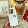 圣圖朗新款17多啦A夢(mèng)適用于16蘋(píng)果15promax手機(jī)殼iphone14保護(hù)套12華為70卡通13女8Plus情侶mate60防摔軟 滿屏白底-白底-線條多啦A夢(mèng) 小米 14 曬單實(shí)拍圖