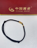 中國黃金（CHINA GOLD）18K金手鏈男女款轉運珠竹節編織手繩婦女節生日禮物送女朋友老婆 18K竹節轉運珠手鏈【黑繩】 曬單實(shí)拍圖