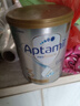 愛他美（Aptamil）澳洲白金版 含DHA葉黃素 嬰幼兒配方牛奶粉900g 新西蘭原裝進口保 3段 【1-3歲】效期27年4-9月 3罐裝【大額劵+曬單返現(xiàn)】 曬單實拍圖