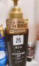 吕（Ryo）韩国进口 棕吕洗发水550ml*2 强健滋养 强韧发丝 固发防脱 爱茉莉 实拍图