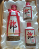 郎酒順品郎金蓋 45度 480ml*4瓶+六年窖頭曲 52度 500ml*4瓶 白酒組合 45度 480mL 4瓶 順品郎金蓋+六年窖4瓶 曬單實(shí)拍圖