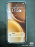 vivo X300 Pro 16GB+512GB 曠野棕 蔡司2億APO超級長(cháng)焦 藍圖影像雙芯 5年持久流暢OriginOS 6 AI手機 曬單實(shí)拍圖