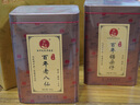 鄭千金生態(tài)茶 高山鳳凰單樅茶鴨屎香特級老樅宋種通天香 鳳凰單叢古樹(shù)茶 【百年】鋸朵仔250g*1罐 曬單實(shí)拍圖