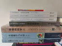 鄉(xiāng)村地理學(xué)：鄉(xiāng)村重構(gòu)的過程、反應(yīng)和經(jīng)驗/當代地理科學(xué)譯叢 曬單實拍圖