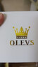 歐利時(shí)（OLEVS）情侶對表全自動(dòng)機械表一對夜光防水潮流情侶款手表生日情人節禮物 曬單實(shí)拍圖