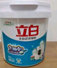 立白超潔清新無(wú)磷洗衣粉大袋6斤家庭裝  低泡易漂 遇水不燙手 曬單實(shí)拍圖