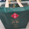 文君國(guó)潮新品 52度文君藏品 濃香型白酒 過(guò)節(jié) 送禮 禮盒500ml 兩瓶送禮品袋 曬單實(shí)拍圖