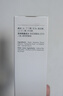 珀芙研傳明酸凈白淡斑精華液30ml 美白祛斑提亮膚色改善粗糙暗沉敏感肌 曬單實(shí)拍圖