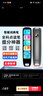 阿爾法護寶英語(yǔ)點(diǎn)讀筆詞典筆掃讀讀翻譯學(xué)習機小初高中生全科學(xué)習 升級版【離線(xiàn)掃讀+全科學(xué)習】 8GB 曬單實(shí)拍圖