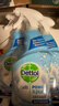 滴露（Dettol）浴室清潔劑泡沫750ml衛生間瓷磚玻璃除垢殺菌去污除垢*3 曬單實(shí)拍圖