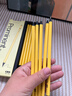得力（deli）紐賽HB黑木鉛筆小黃桿高端學(xué)生考試素描繪圖考試專(zhuān)用2B鉛筆石墨無(wú)鉛毒不易斷芯幼兒園初學(xué)者練字筆 【六角黃桿】10支裝-HB 曬單實(shí)拍圖