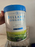 貝拉米（Bellamy's）澳洲原裝進口有機白金A2蛋白嬰幼兒配方奶粉4段(2歲以上)藻油DHA 【管家領(lǐng)券】800g*3罐 曬單實拍圖