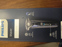 飛利浦（PHILIPS）電動(dòng)剃須刀旋護7系 SkinIQ高端系列護膚級刮胡刀 生日禮物送父親送老公送男友 國家補貼 曬單實(shí)拍圖