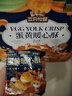三只松鼠蛋黃酥禮盒800g 紅豆味約16枚雪媚娘禮盒休閑零食團購送禮點(diǎn)心 曬單實(shí)拍圖