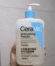 适乐肤（CeraVe）水杨酸洁面啫喱473ml (去角质黑头疏通毛孔男女氨基酸护肤洗面奶) 晒单实拍图