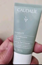歐緹麗細(xì)致平衡凈痘套裝（精華液30ML+乳液60ML） 七夕情人節(jié)禮物 曬單實拍圖