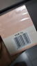 法蘭琳卡BB防曬霜SPF35PA++遮瑕防曬修顏三效合一隔離保濕裸妝 防曬BB霜SPF35 PA++ 曬單實(shí)拍圖